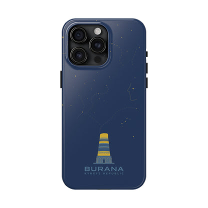 Phone Cases