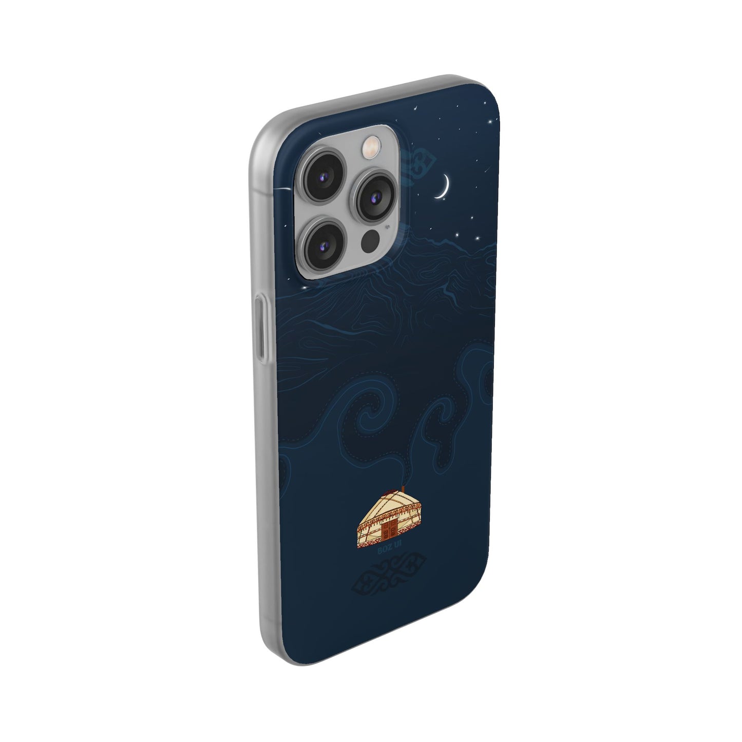 Phone Cases