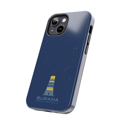 Phone Cases